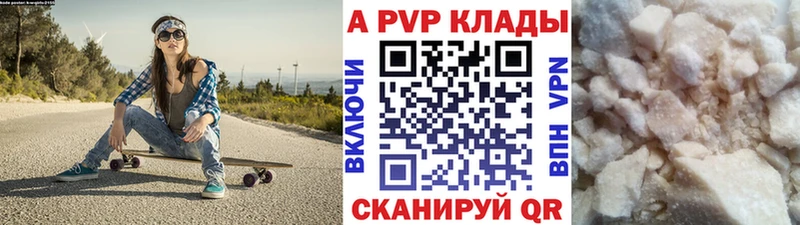 даркнет сайт  Оленегорск  A PVP СК КРИС 