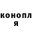 Каннабис THC 21% George Kibliov