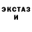 МЕТАДОН VHQ Michael Jason