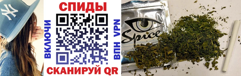 Бутират буратино  Оленегорск 
