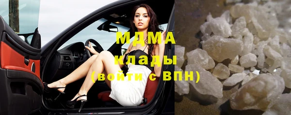 мефедрон VHQ Богородицк