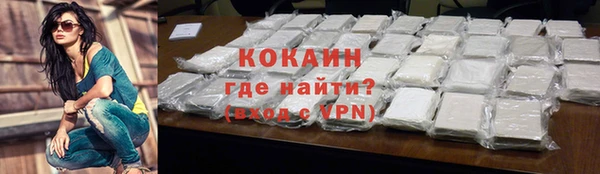 a pvp Надым