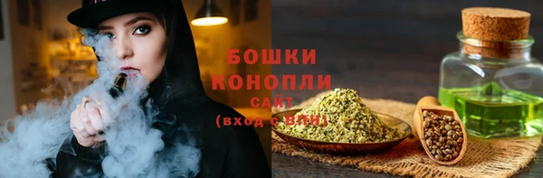 кокаин Нефтегорск