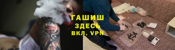 сатива Наволоки