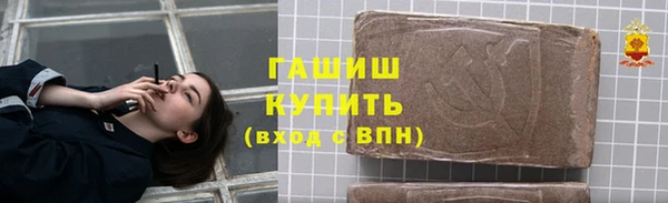 сатива Наволоки