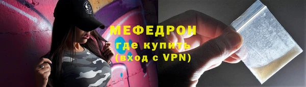 a pvp Надым