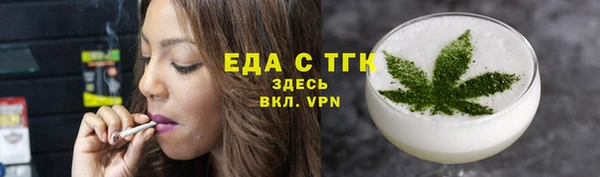 сатива Наволоки