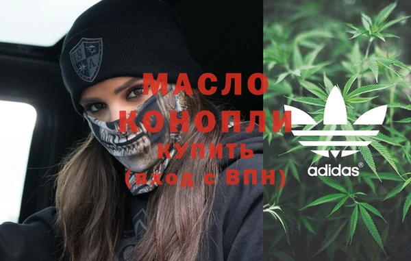 сатива Наволоки