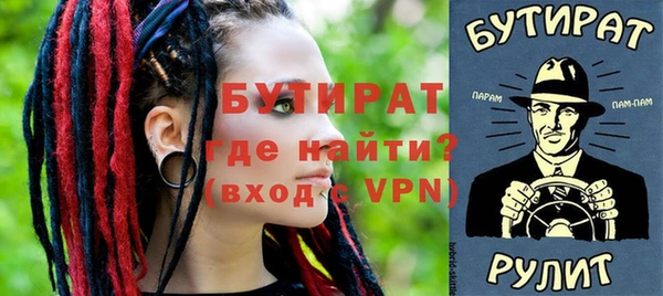 a pvp Надым