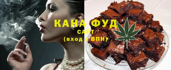 кристаллы Михайлов
