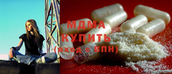 дмт Нея