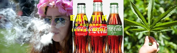 бутират Навашино