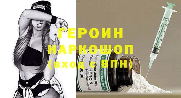 сатива Наволоки