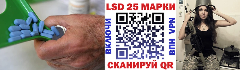 OMG ССЫЛКА  Оленегорск  LSD-25 экстази ecstasy 