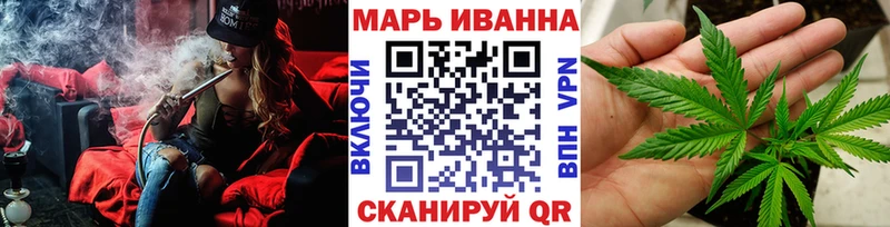 МАРИХУАНА OG Kush  Оленегорск 